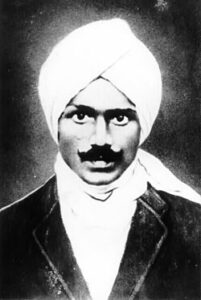 C. Subramania Bharati