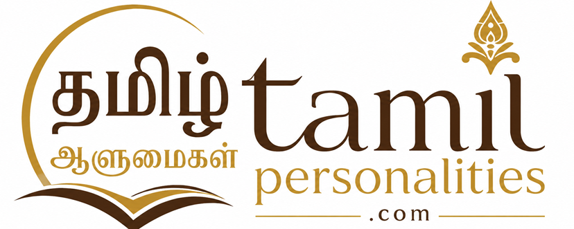Tamil Personalities